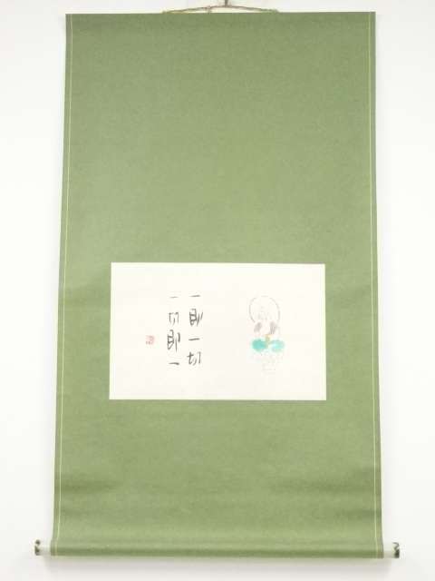 JAPANESE HANGING SCROLL / HAND PAINTED / CALLIGRAPHY